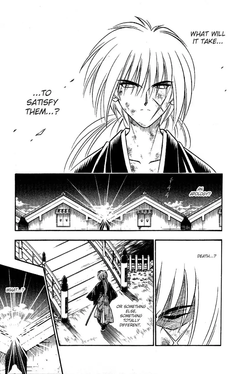 Rurouni Kenshin Chapter 162 15